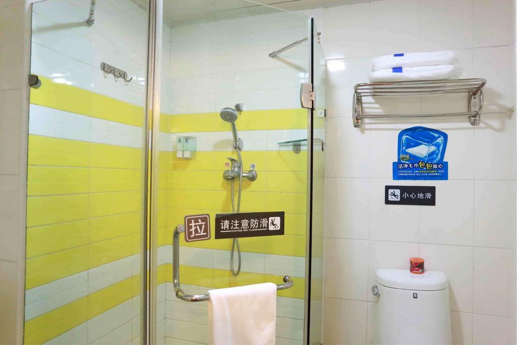 7Days Inn Zunyi Beijing Road Habitación foto