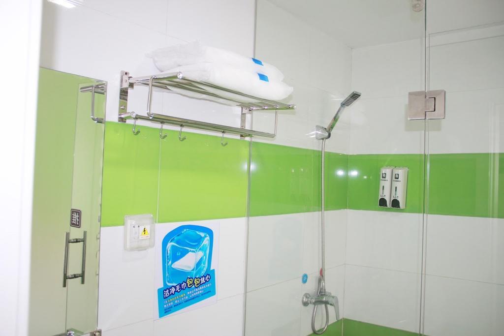7Days Inn Zunyi Beijing Road Exterior foto