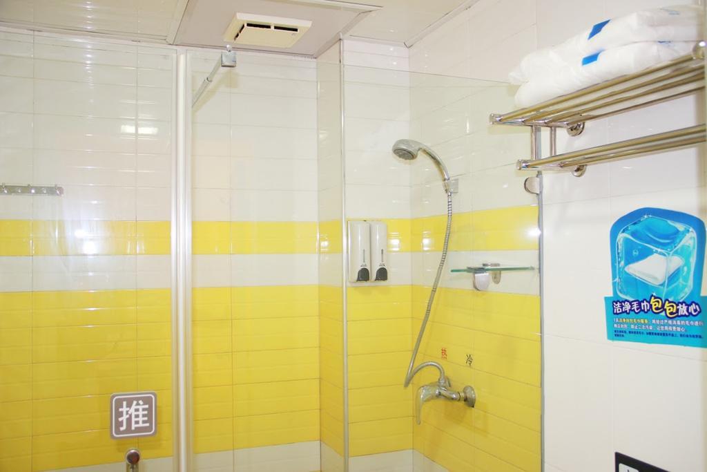 7Days Inn Zunyi Beijing Road Exterior foto