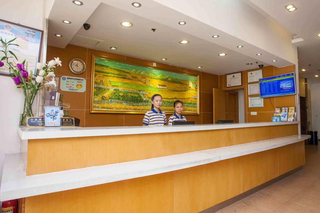 7Days Inn Zunyi Beijing Road Exterior foto